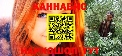 меф Новодвинск