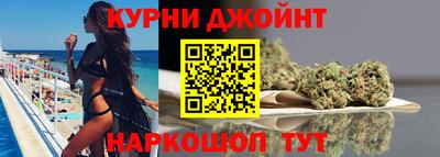 меф Новодвинск
