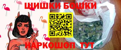 кокс Новокубанск