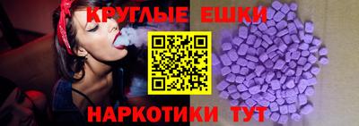 кокс Новокубанск