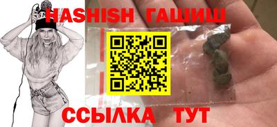 кокс Новокубанск