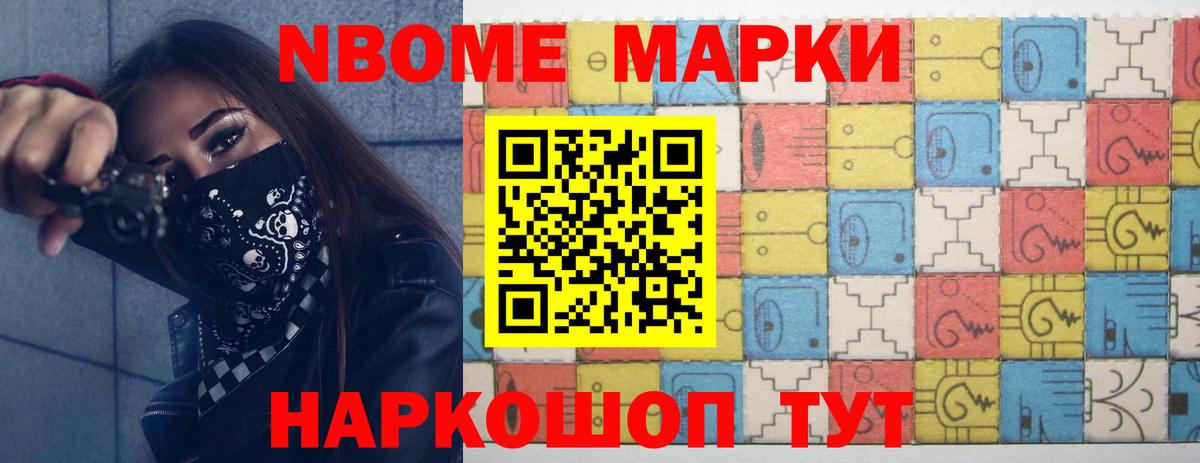 LSD-25 экстази ecstasy  Вход с VPN  Железногорск  Лсд 25 экстази кислота 